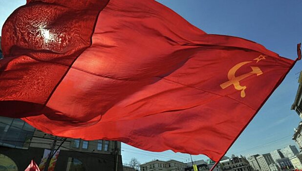 В Казахстане ликвидирована "Коммунистическая партия"