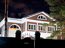 У Шестуна изъяли имущество на 10 миллиардов рублей