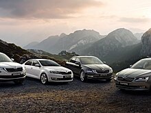 Новая SKODA каждые три года!