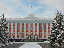 Правительство Алтайского края переходит на дистанционный формат работы