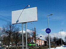 220 тыс. рублей штрафов выписали в Ижевске за несанкционированную рекламу