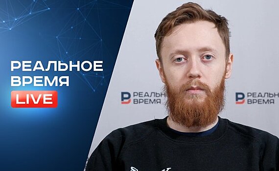 Новые правила кругового движения, "Москвич 3" за 2 млн, дилеры Toyota обходят санкции / "Реальное время Live"