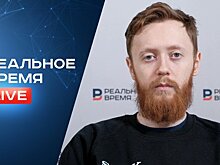 Новые правила кругового движения, "Москвич 3" за 2 млн, дилеры Toyota обходят санкции / "Реальное время Live"