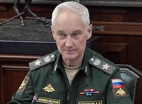 Белоусов рассказал об эффективности «Соседки»