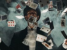Рождённый магией: вход только для сумасшедших