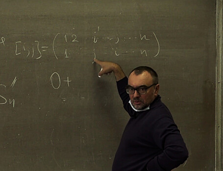 «Конгресс фиксирует состояние математики в данный момент»