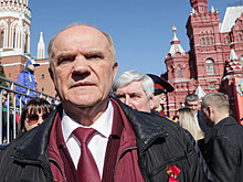 Зюганов переизбран председателем ЦК КПРФ