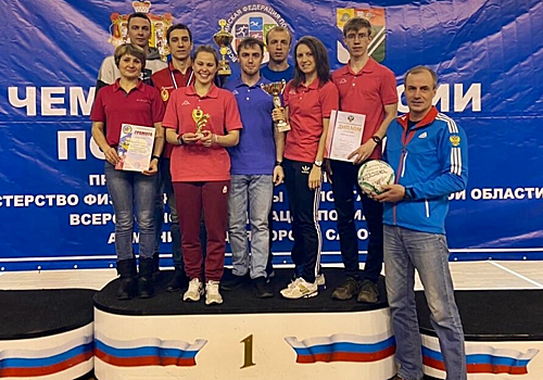 Сборная области выиграла чемпионат России по полиатлону