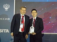 Премию Skyway Service Award в рамках форума NAIS-2020