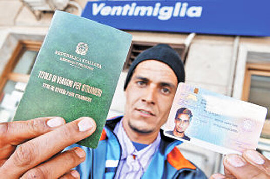 В Италии ввели "гражданский доход"