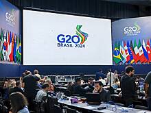 Лидеры G20 приняли итоговую декларацию