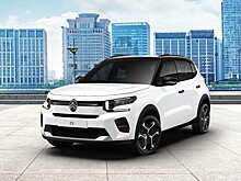 Новый Citroen C3 прикинулся фургоном и подешевел