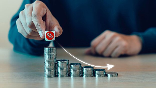 Ставки по вкладам в России достигли двухлетнего минимума