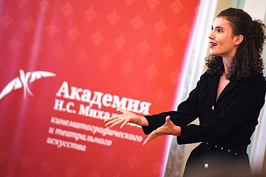 Фестиваль академии Н.С. Михалкова пройдет в нескольких российских городах