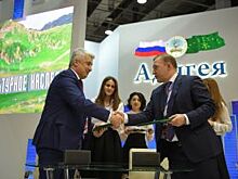 Адыгея и «Кубаньэнерго» подписали соглашения для снижения энергодефицита