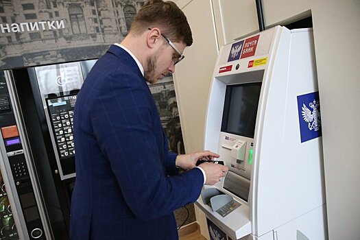 Банки внедряют функции онлайн-приложений в банкоматы