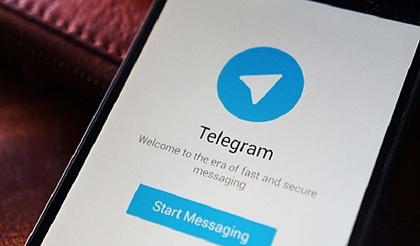 Мошенники активизировались в Telegram