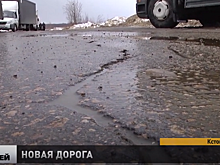 В Кстове отремонтирована автодорога