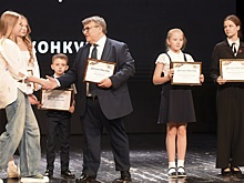 Память объединяет