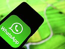 Стали известны подробности о передаче ФБР данных пользователей WhatsApp