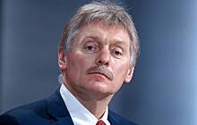 Кремль предрек ЕС «очень серьезные последствия» в случае отказа от России