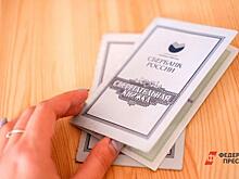 Жители Дагестана накопили 82,3 миллиарда