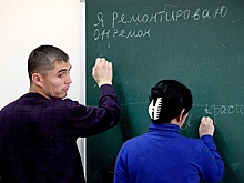 Приезжие, не владеющие русским языком, не смогут работать в сфере услуг