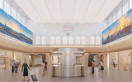 На мозаичном панно Ленинградского вокзала появится проект Capital Group