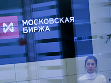 Эксперт рассказал, как заработать на акциях на этой неделе