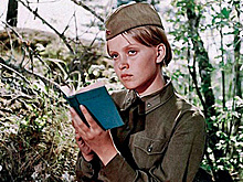 "Рита Осянина" отказалась смотреть ремейк «А зори здесь тихие»