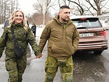 Любовь к Родине нас связала: интересная история