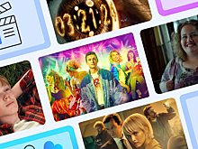 «Трасса»,  «Человек внутри» и «Комбинация»: 10 самых интересных сериалов 2024 года