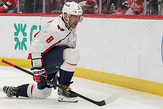 Овечкин передачей помог "Вашингтону" обыграть "Нью-Йорк Рейнджерс" Панарина