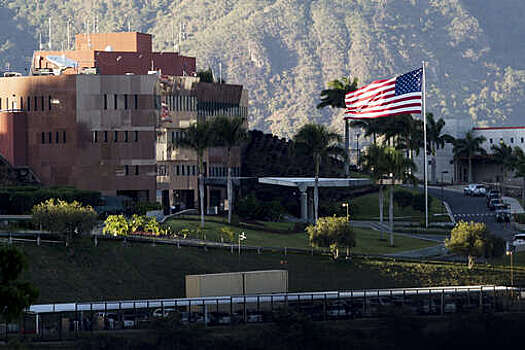 Совфед призвал парламенты других государств осудить угрозы США в адрес Венесуэлы