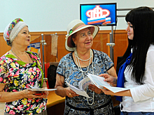 Что такое индивидуальный пенсионный капитал