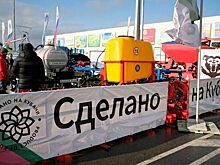 Конгрессная и выставочная деятельность Кубани получит законодательную поддержку