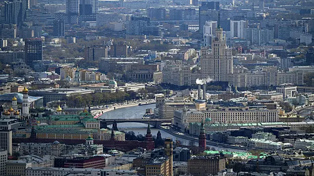 Российско-Ливийский экономический форум проходит в Москве