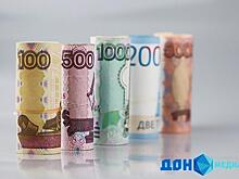 В Ростовской области с 1 апреля проиндексируют социальные пенсии на 7,5%