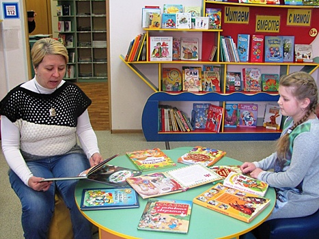 Книжная акция прошла в библиотеке на Жигулевской