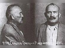 «О чём мы писали в 1998 году»: атаман Семёнов - долг повелевал действовать