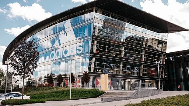 Прибыль Adidas выросла в январе-сентябре на 13,5%