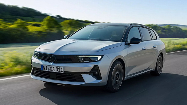 Новый Opel Astra будет самозаряжаемым гибридом