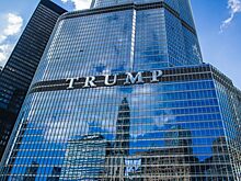 В США взорвали 39-этажный небоскреб Трампа