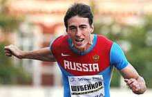 Бывший глава ВФЛА высказался о положительном допинг-тесте Шубенкова