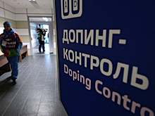 РУСАДА может быть переименовано в РУСНАДА
