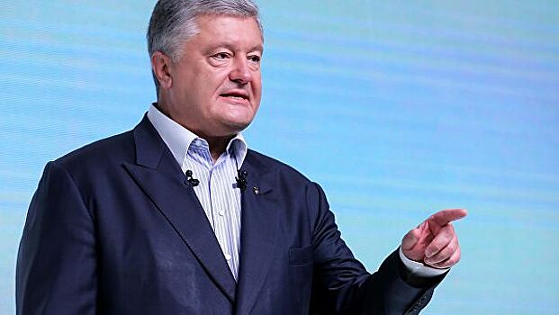 Порошенко прокомментировал заведенные на него дела