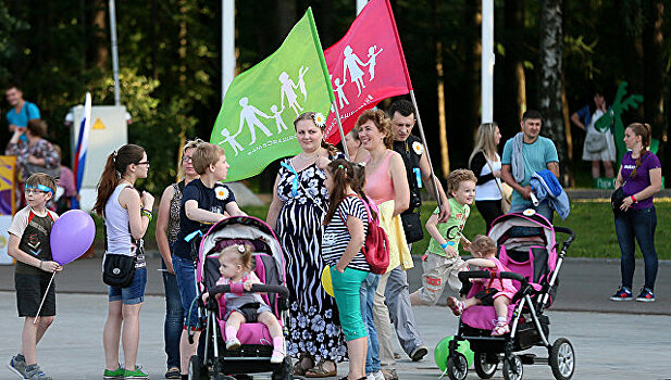 В Москве отметят День семьи, любви и верности