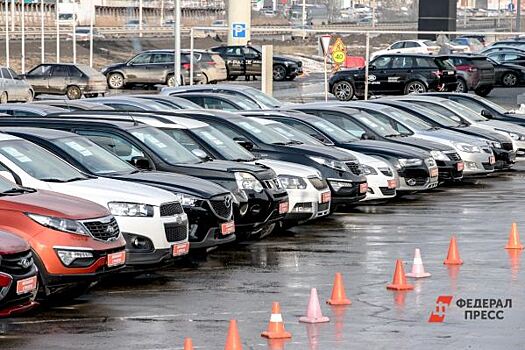 Российские автодилеры потребовали компенсации от Renault