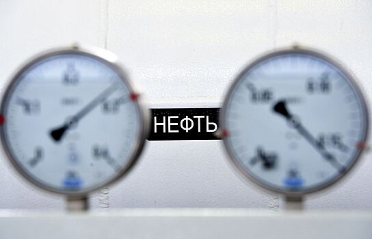 Аналитики измерили стоимость нефти в ценах 1998 года