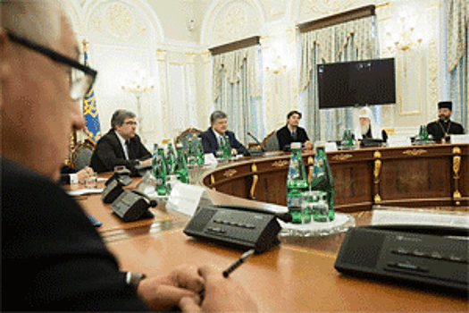 Украина вводит государственную инквизицию